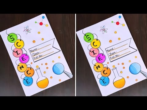 Science Front Page Design|Science Front Page Design for Project|Science Project Front page Design