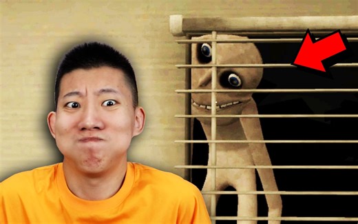 窗外的男人 2，我看见了它的真面目，全结局