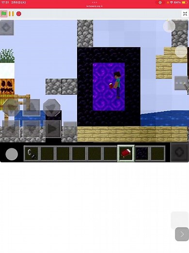 ターボワープのマイクラ裏技検証してみた！！ #minecraft #隠しステージ2 #games