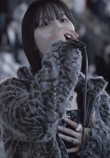 菅田将暉の「虹」を歌ってみた