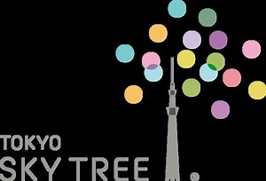 Tokyo Skytree - Alchetron, The Free Social Encyclopedia