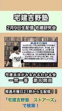 February 9 8 MPEG 4