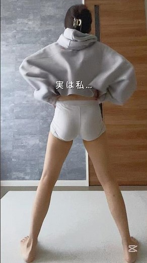 腰ヒットで全身燃焼ダンス！肩甲骨と背中を動かして代謝も上がる#ダイエットダンス #ダイエットトレーニング #簡単エクササイズ #全身運動 #有酸素運動 #宅トレ #danceexercise #足痩せ