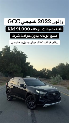 ‏#c8 #الشعب_الصيني_ماله_حل😂😂 #SVR #C63 #سوبرا