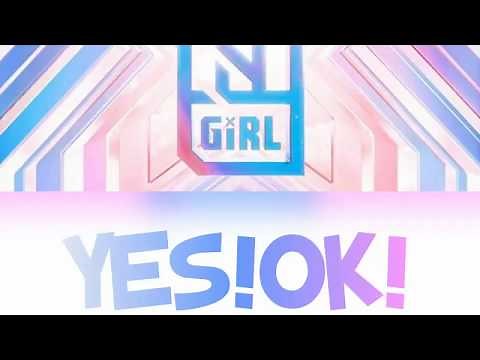 [Eng/Chi/Pinyin] YES!OK! - YOUTH WITH YOU 2 THEME SONG - 青春有你2 主题曲《YES! OK! 》Color Coded Lyrics