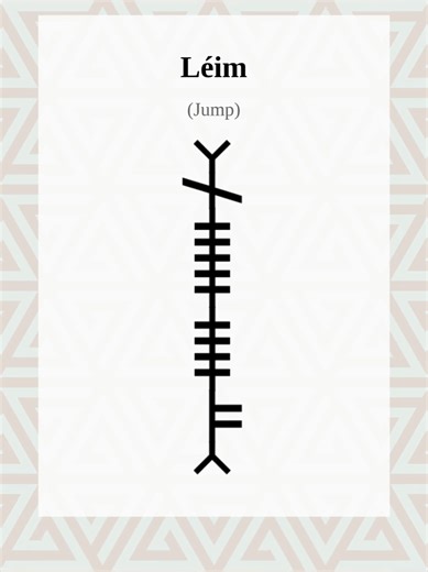 Ogham Word Of the Day léim-jump Learn the history of Ogham and translate your own text at https://OghamLore.com #Ireland #gaeilge #learnontiktok #wordoftheday #ogham