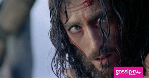 «Ο Ιησούς από τη Ναζαρέτ» στα 81 του χρόνια - Η σπάνια δημόσια εμφάνιση του Πάουελ & η επιστροφή