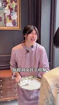 饭店的寒假工，推销饮料挣提成！#周小闹 #搞笑 #搞笑视频 #内涵段子 #沙雕剧情 #高能段子手 #funny #shorts