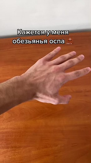 Observational Humor in Everyday Situations