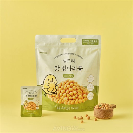 미션통상, 서울푸드 2026서 웰빙 스낵 '샘트리 맛병아리콩 오리지' 선보인다... "K-간식 수출 본격화"