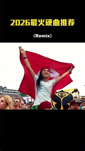 Retro Remix 70s–90s | DJ Dance Memories – Music DJ DANCE 88