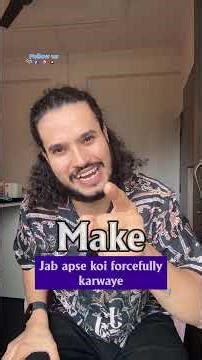 Use of Make in Spoken English | Secret Rule Revealed