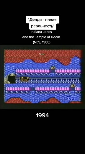Индиана Джонс: Путешествие в 8-битном формате
