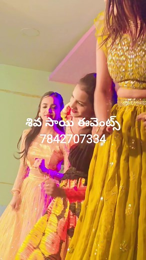 141K views · 3.9K reactions | #viral #Cell #Dance శివ సాయి ఈవెంట్స్ 7842707334 | Siva Sai Bodicherla | Facebook