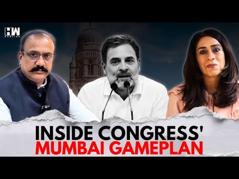 Maharashtra Congress Chief Harshwardhan Sapkal On Mumbai Civic Polls, INDIA Bloc, Vote Chori
