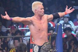 July 5th - On This Day In Wrestling History