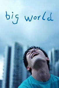Big World | Audience Reviews