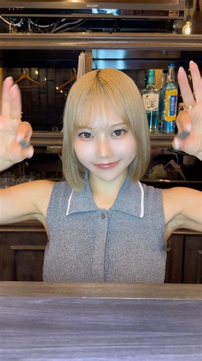 マジック🪄