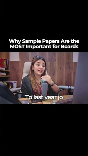 Why Sample Papers Are the MOST Important for Boards