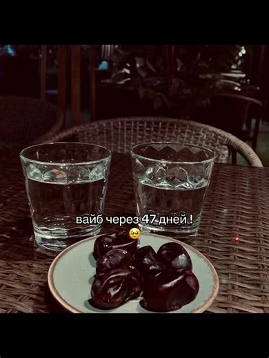 Инша Аллаh доживем до рамадана #ramadan