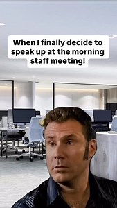 And that’s why I’m not allowed in the meetings #worklife #relatable #funnyworkmemes | Daniel Cronk