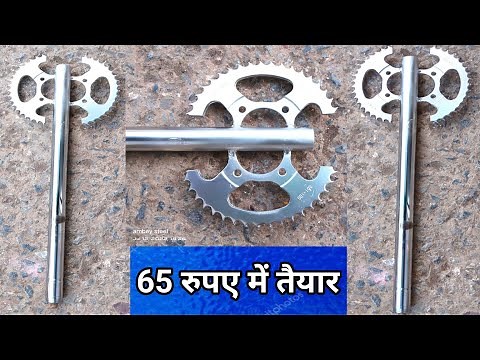 indian blacksmith making farsa axe || axe from motorbike sprocket || ss farsa | steel ka farsa
