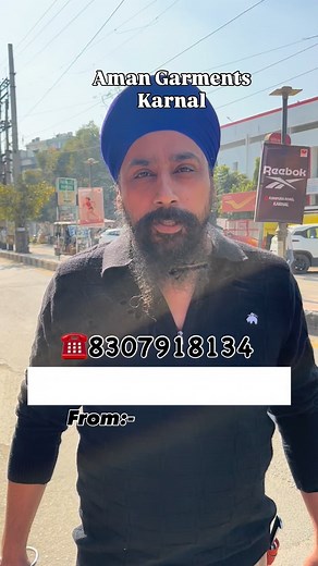📞Call 8307918134 #karnal #trending #fashion #viral #trendingreels #trend #viralreels #viralvideos #fashionstyle #trendingnow | Aman garments