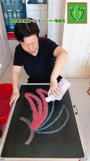 Stress-Free Fun: Master the TikTok One-Stroke Game