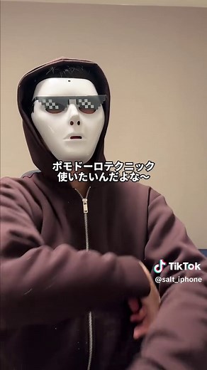 これは便利すぎる！1台多役のTickTimeのポモドーロ機能付きタイマーが便利すぎたので紹介します！！ #PR #ticktime3 #ticktime #pomodoro #ポモドーロ