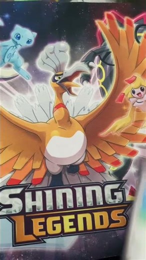 3rd Place Mega Evolutions Prerelease Inteleon Decklist