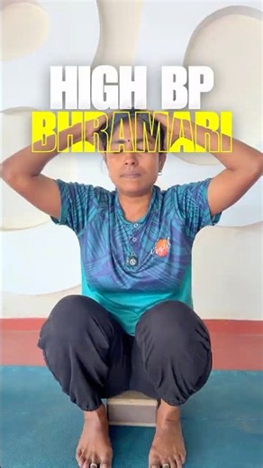 Bhramari Pranayama | Calm Your Mind with the Humming Bee Breath | YogArt