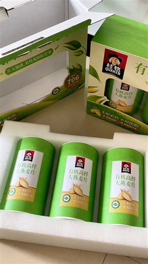 桂格（QUAKER）有机高纤大燕麦片礼盒1050克（350克*3罐）年货送礼 春节送礼