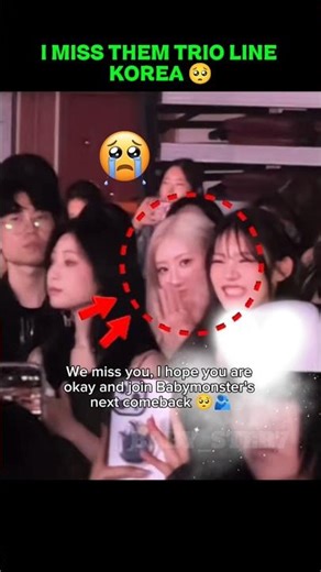 miss Rami 🥺 #babymonster #rami #comeback #wegoup #pshyco #concert #shorts