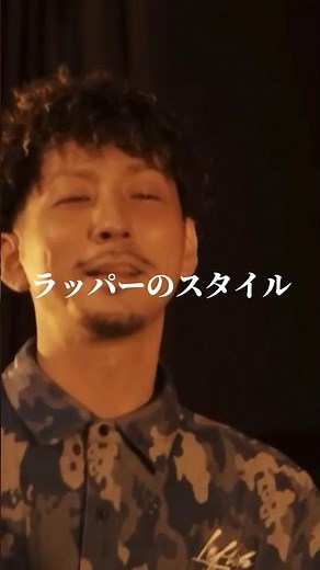 RAY、レゲエの後輩に贅沢すぎるバースを目の前で披露