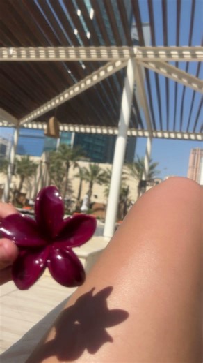 الصيف جااا@DEE_PRODUCTION