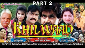 1M views · 19K reactions | Khilwaad PART 2 | Rakesh Kumar, Sudha...