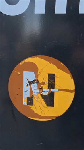 GoGo Suprtoe | Atlantic Avenue - Pacific Street lives! Barclays who? At 4Av and Pacific St entrance. #subway #firedbullets #nyc #atlanticavenue #mta #mtrain | Instagram