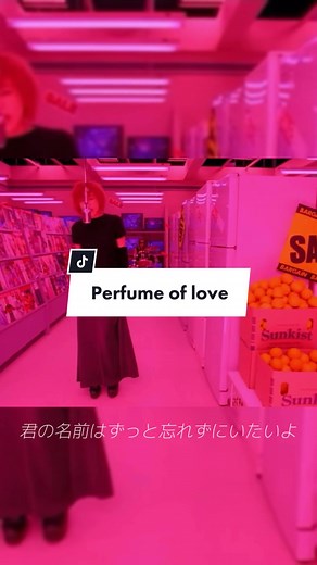 Perfume of Love by Globe: A Nostalgic Hit from 1998