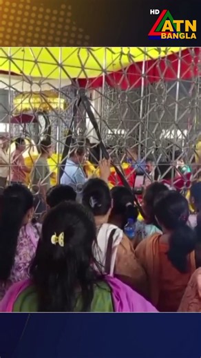 বৌদ্ধ ধর্মাবলম্বীদের অন্যতম ধর্মীয় উৎসব আষাঢ়ী পূর্ণিমা পালিত হচ্ছে | ATN BANGLA
