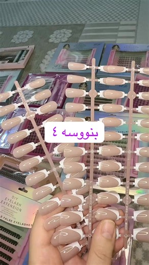 Russian fake nails: how to make stylish press-on nails