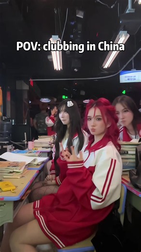 gets ur grades up not ur fun up #ins #china #clubbing #pov #relatable | china