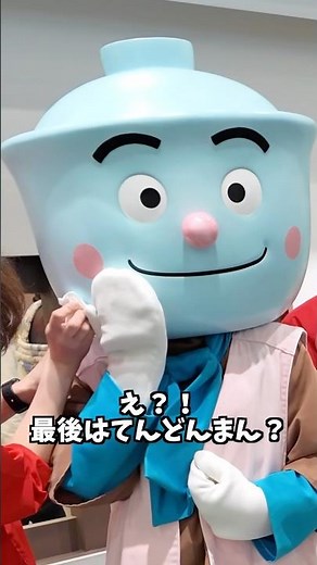 High-fives and hugs with Anpanman and friends!! Who's the last one? It's an unexpected character…...