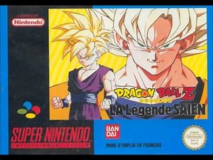 Dragon Ball Z Super Butoden 2 Soundtrack - Vegeta's Theme