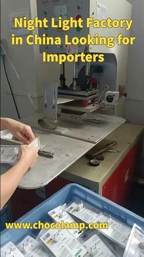 Inside Our Factory: Blister Heat Sealing Packaging Process | Night Light OEM Production #shorts