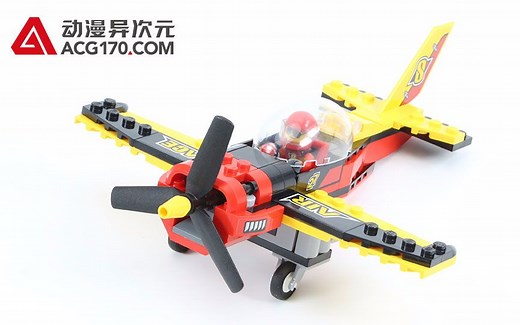 【动漫异次元】乐高LEGO 城市 60144 竞赛飞机