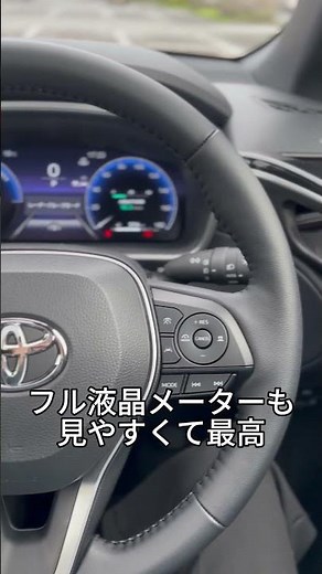 新型カローラクロスの内装、めちゃ気に入ってます✨ #カローラクロス #新型カローラクロス #suv #トヨタ
