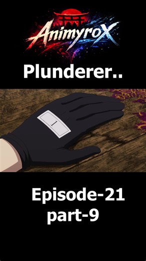 Plunderer – The Power Awakens 💥 Anime Edit Experience Plunderer like never before! Dive into an epic edit with power surges and destinies colliding. Witness intense battles and characters' emotional journeys as they awaken their true potential. Stunning visuals and a gripping soundtrack add a new dimension to the saga. Prepare for an exhilarating ride full of action, drama, and unforgettable moments. #plunderer #animeedit #anime #animeedits #animelover #animeclips #otakus #animereels #amv #anim