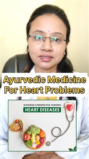Krishna’s Cardiac Care Tonic is made from the combination of natural herbs and fruits giving better results for your heart. Krishna’s Cardiac Care Tonic helps in maintaining cholesterol levels and also controls blood pressure. Helpful in general weakness, nausea, lack of appetite, fatigue etc. Gives strength to the vascular system and heart muscles. | dr.sonal.lifestyle