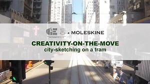 We are pleased to announce the competition “Creativity-on-the-Move: city-sketching on the tram” co-organized with the General Education Unit, The University of Hong Kong. It had been brought to a successful closure. 53 qualified students attended the city-sketching trip on the tram on 10th September. The 10 best drawings by winning participants are exhibited at the K11 Moleskine store from now until 19th November. Come and have a look at how Hong Kong’s landscape has been illustrated by the winn