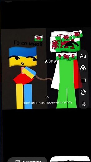 ★★ #funny #edit #roblox #memes #remix #fnaf #фнаф